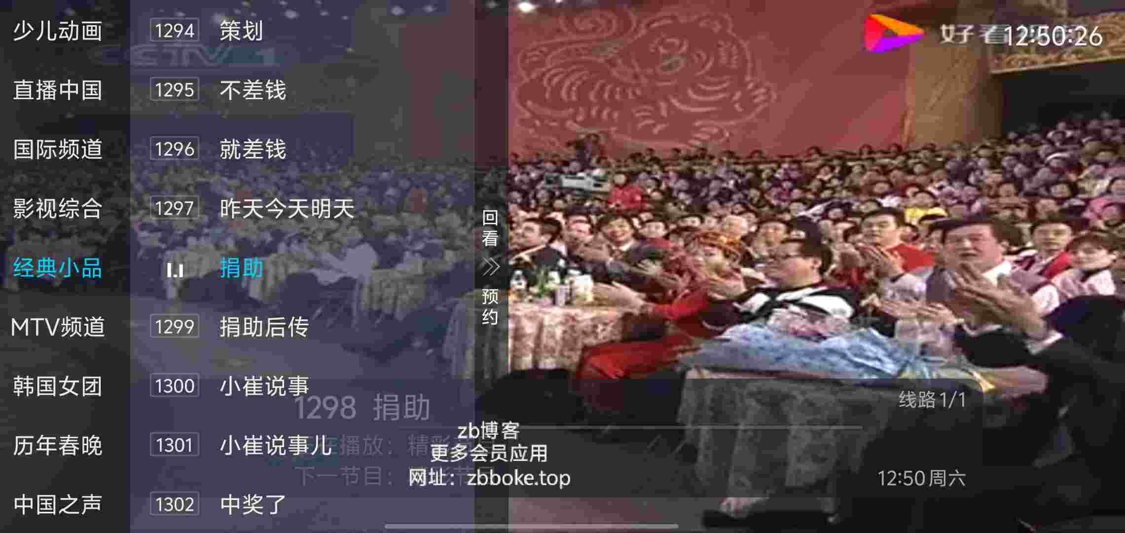 Pic 8738282984414304203 8 u6AL9Ieo32