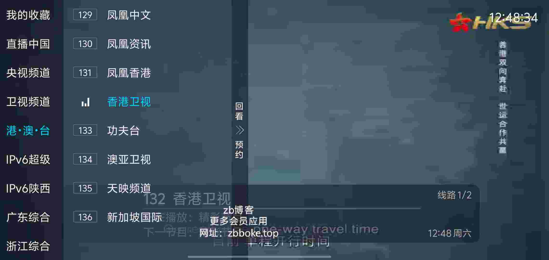 Pic 2154631097555465250 1 v7gKjhlZ6b