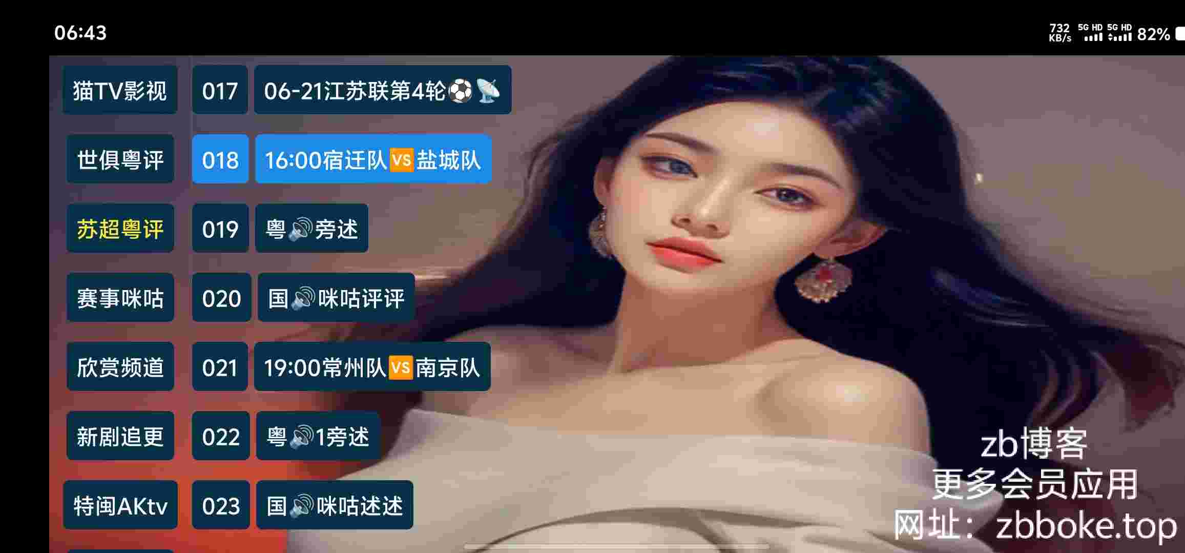 Pic 6506398992957992456 3 1z9xFmsv3r