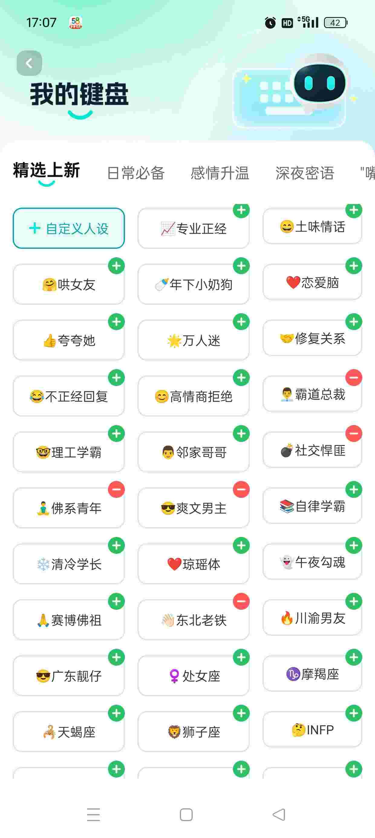 1750552335033 WD0JxWM45m
