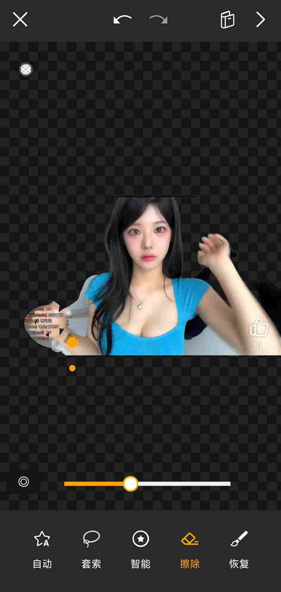1750560827528 Hm5NwVPJ3q