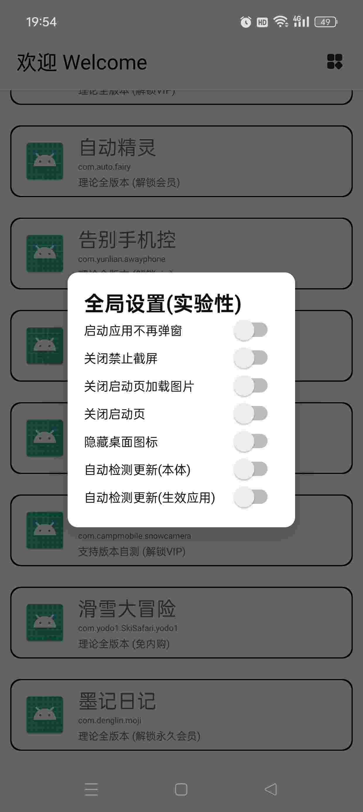 1750562434394 xhu0k5h521