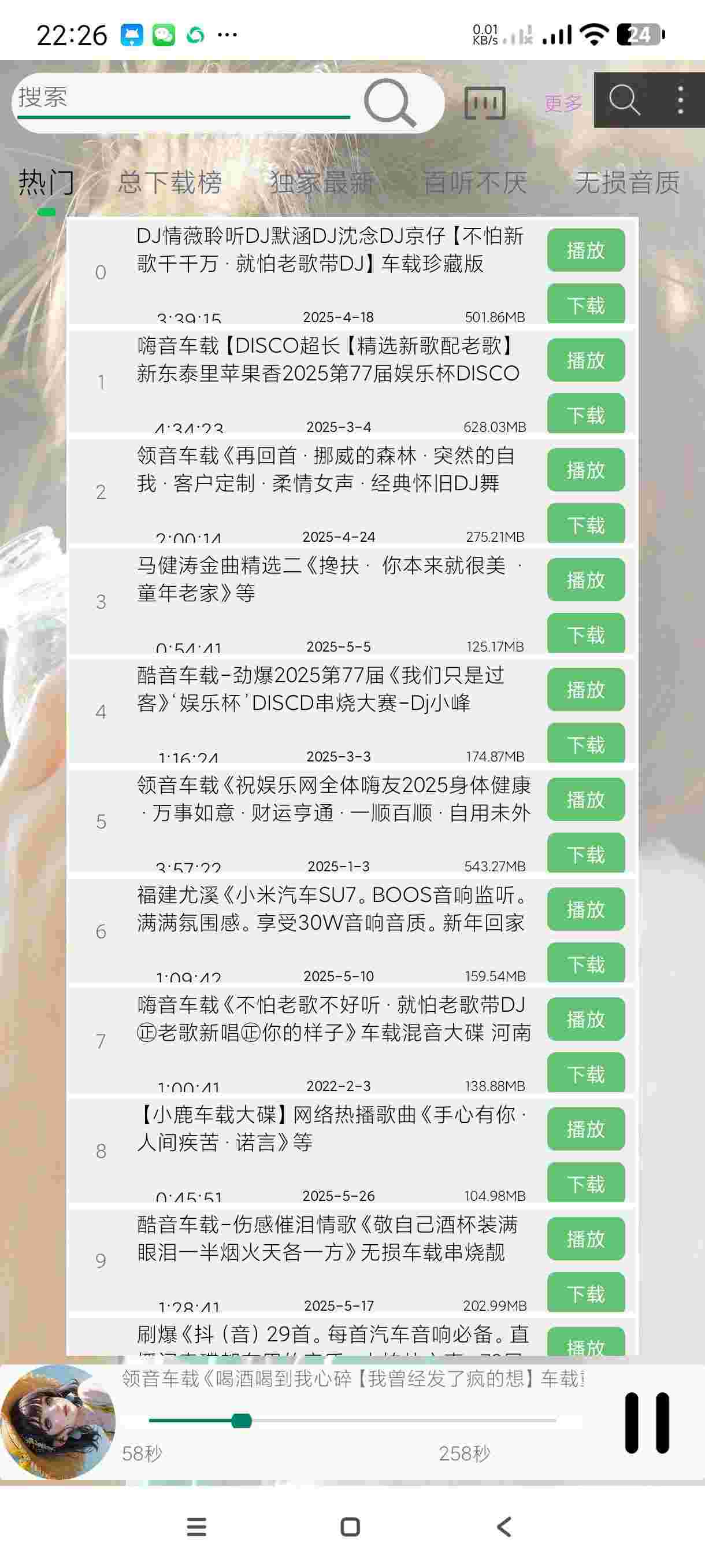 1750563490126 q6lW1Zjs47