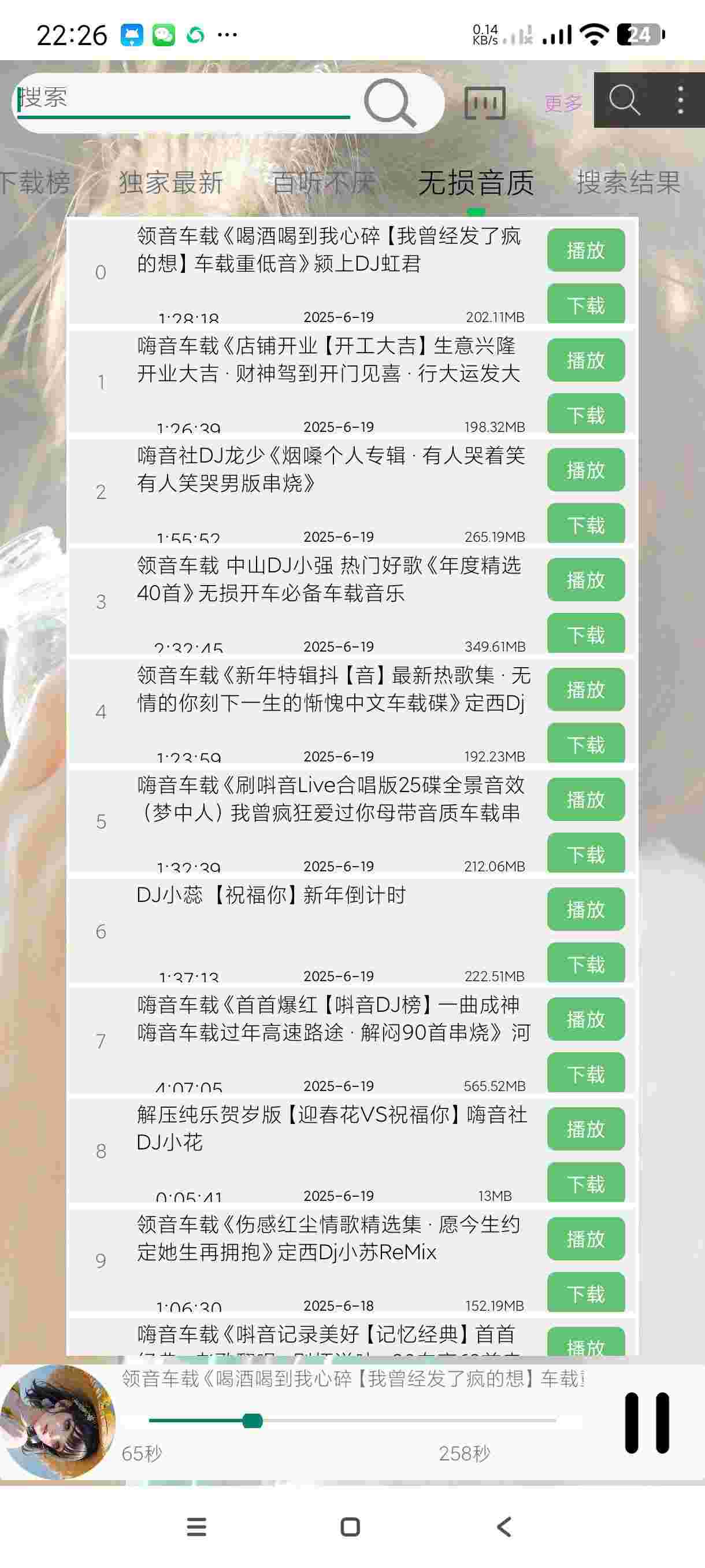 1750563491770 Xn3pLHGS7P