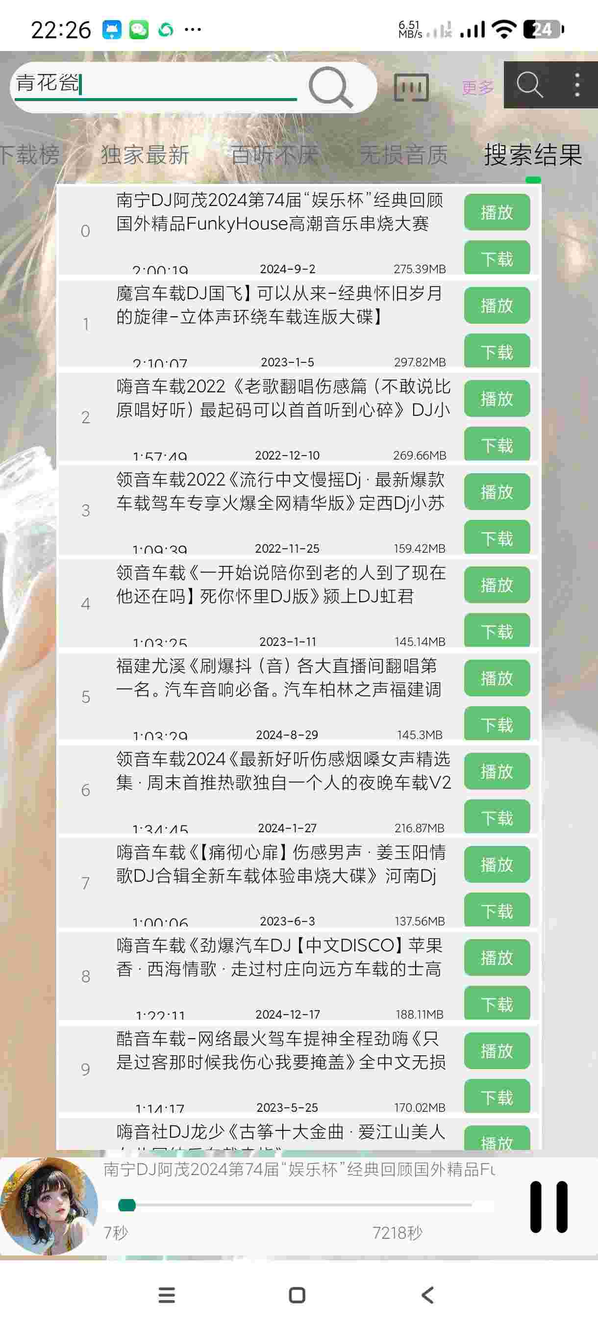 1750563494275 tg3zHw4p69