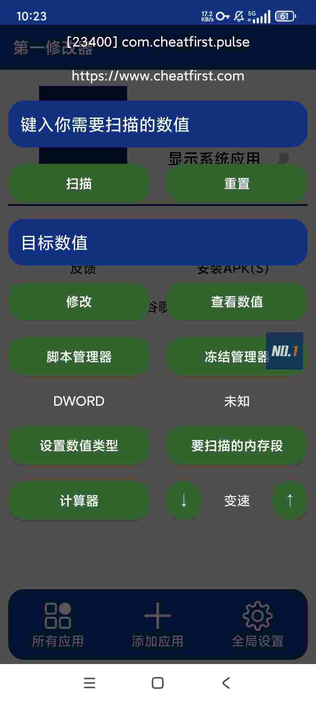 1750575996176 wQQ7Sqsr9I