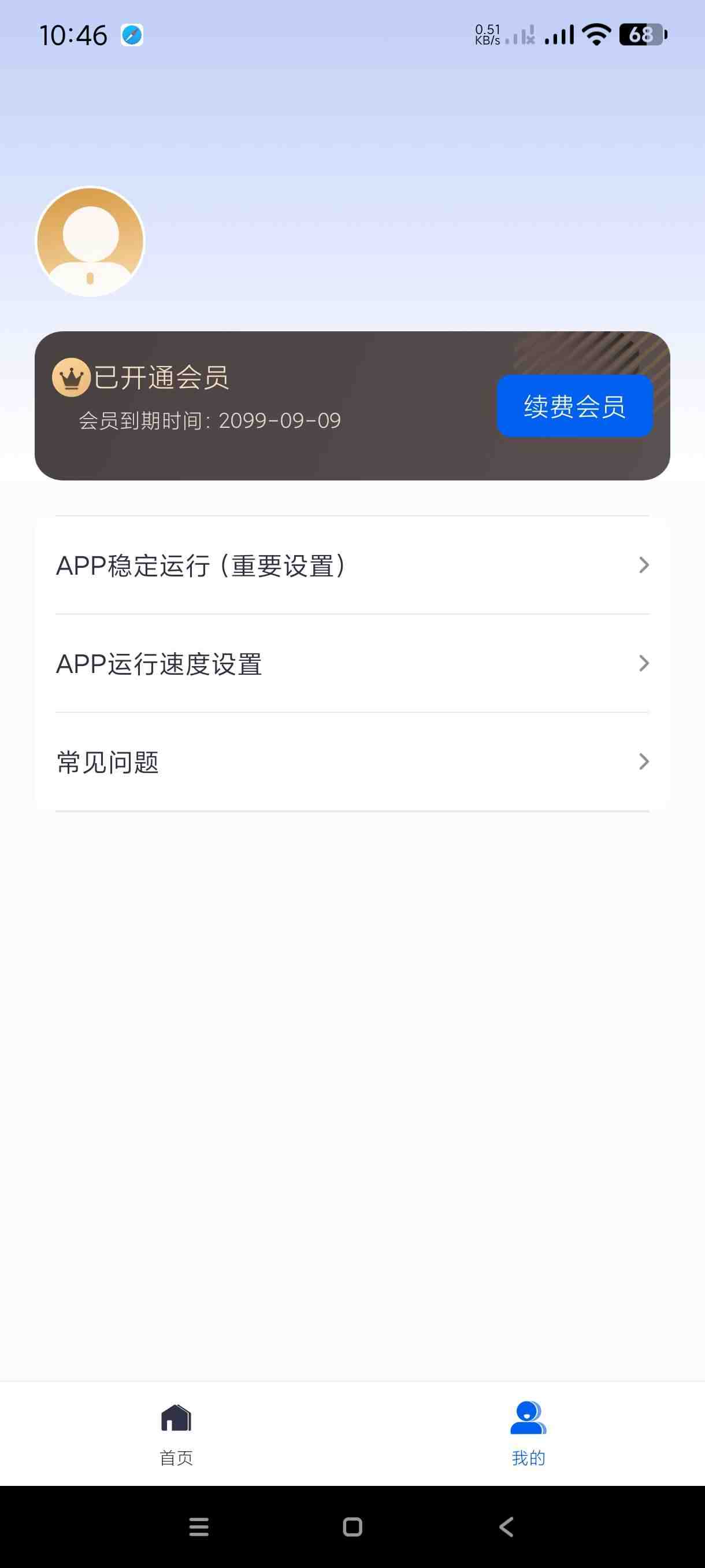 1750576329442 G9yfBEbt61