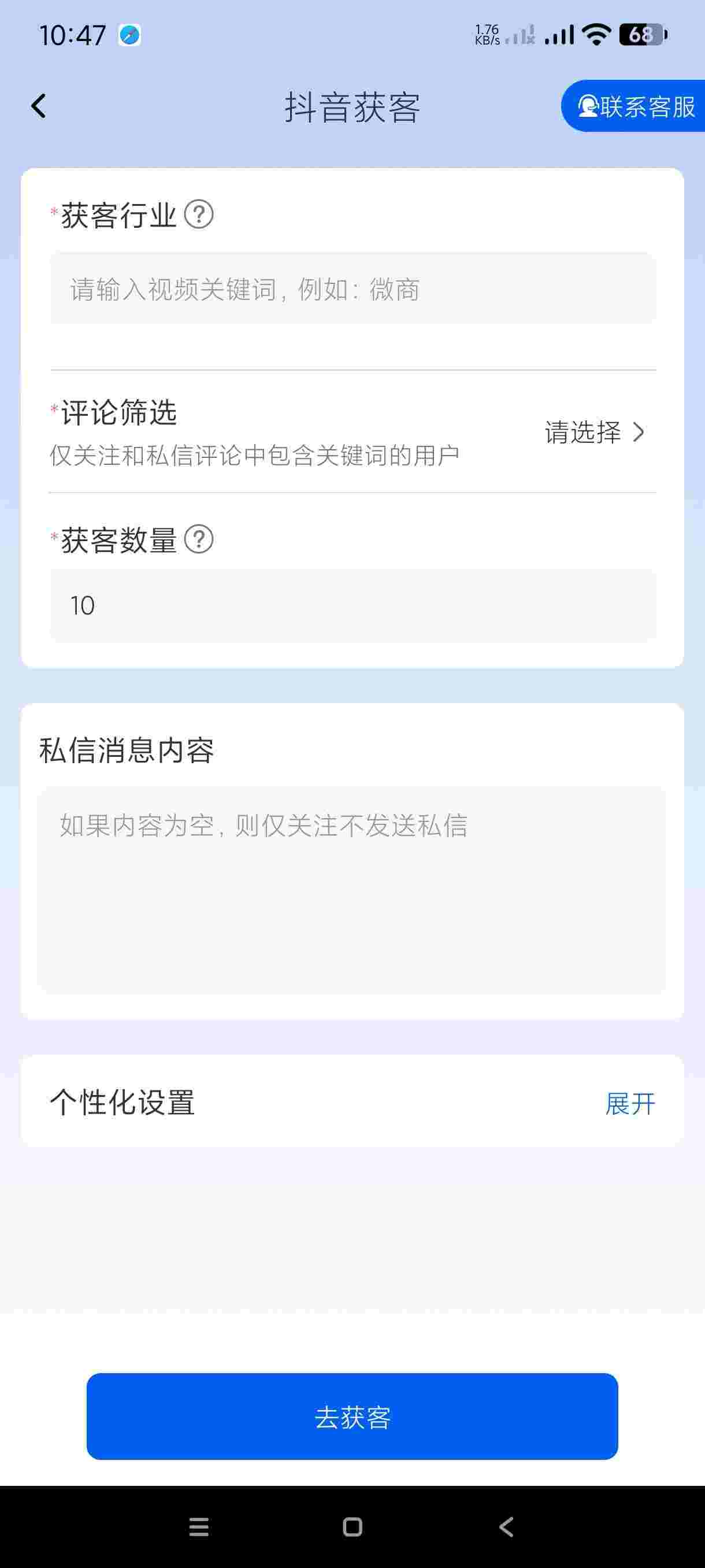 1750576333768 YxeeN8zH5H