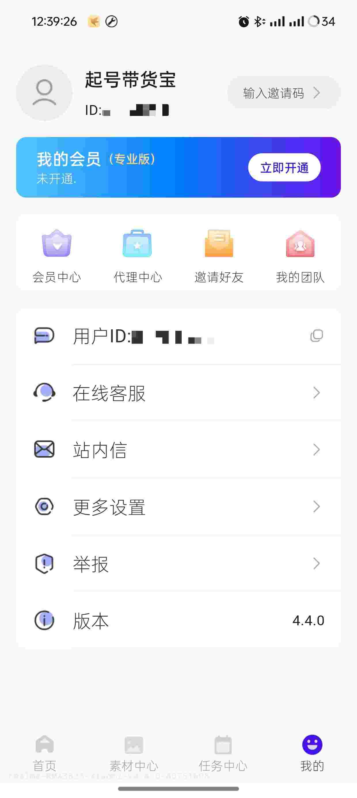 1750585221765 eFWO5SOA8j