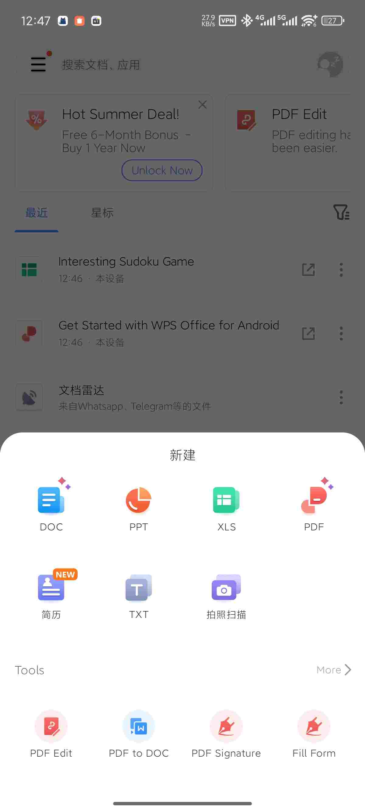 1750585723267 uLX2ptgC36
