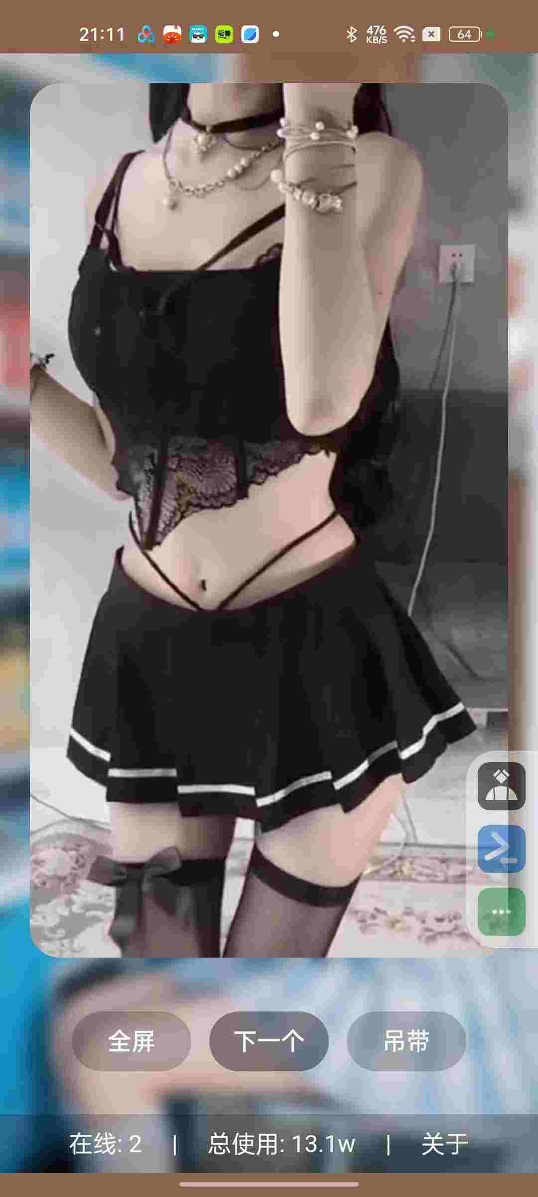 1750587709500 sMrd1iEt6D