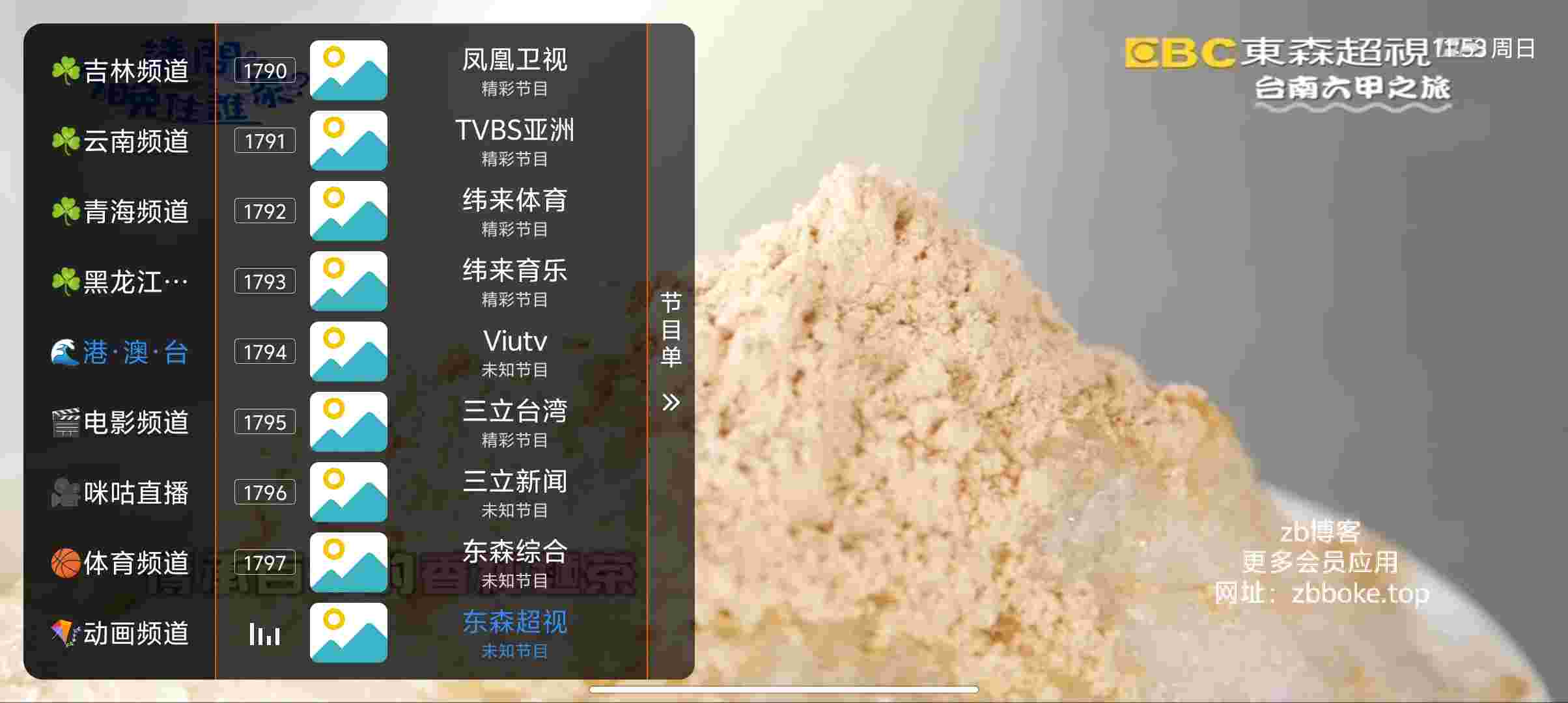 Pic 2521152753728134268 9 yRMFmX960g