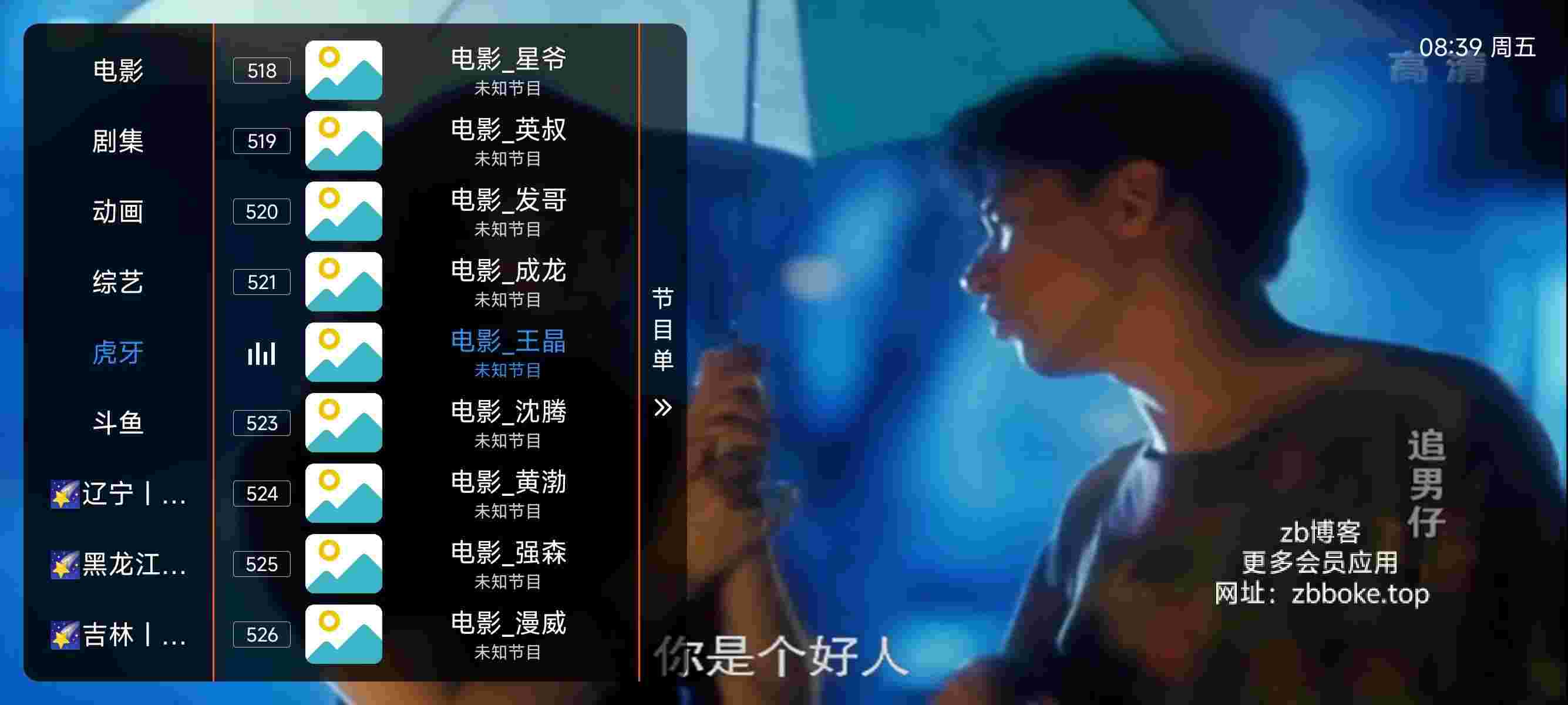Pic 366063952188588711 1 je6uBKRV1t