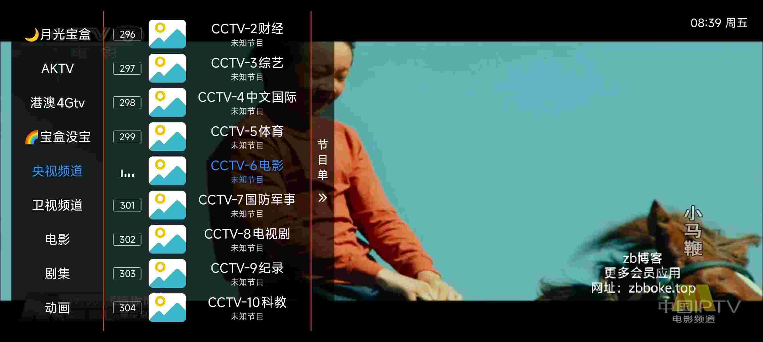 Pic 8988215734069344567 2 XqcttGIb1M