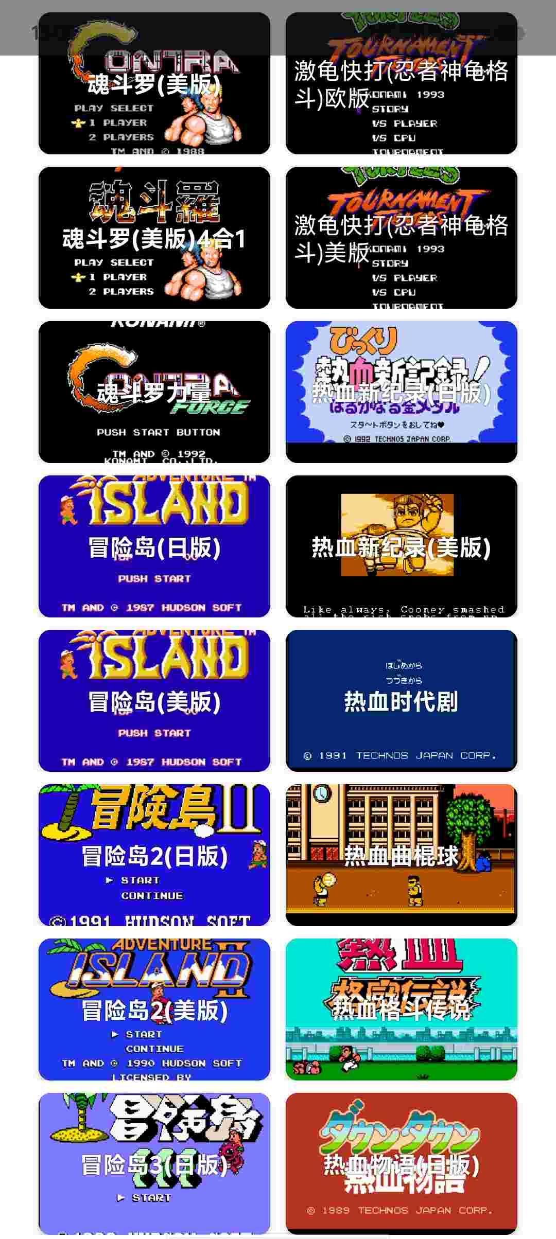 Screenshot 20250622 153735 ERarO1uB6R