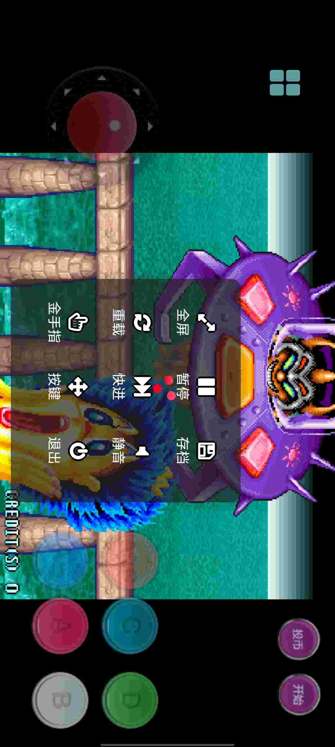 Screenshot 20250622 153821 XViUVvWt1h