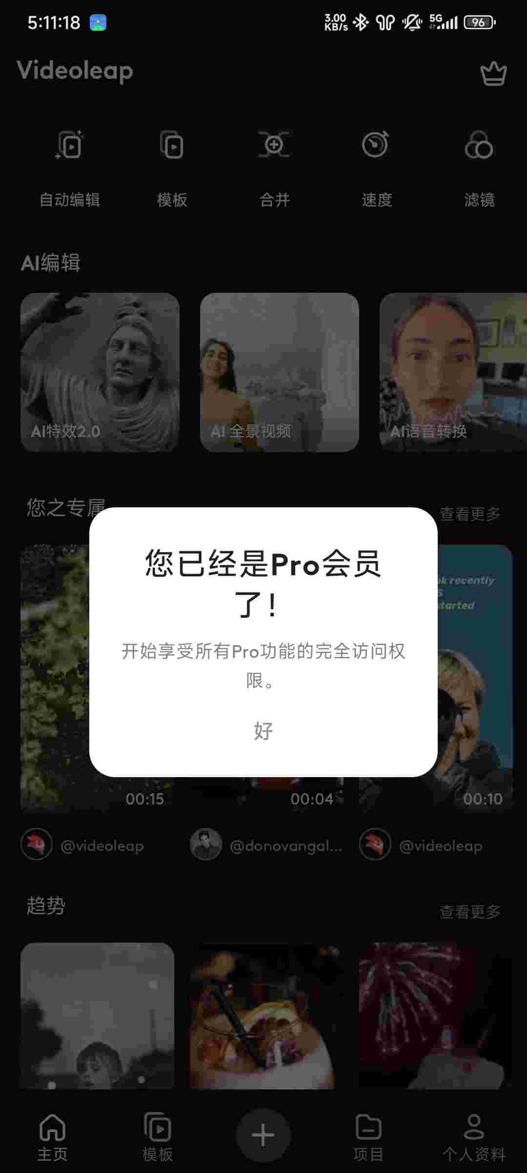1750630972414 oNYKyPUF5Z