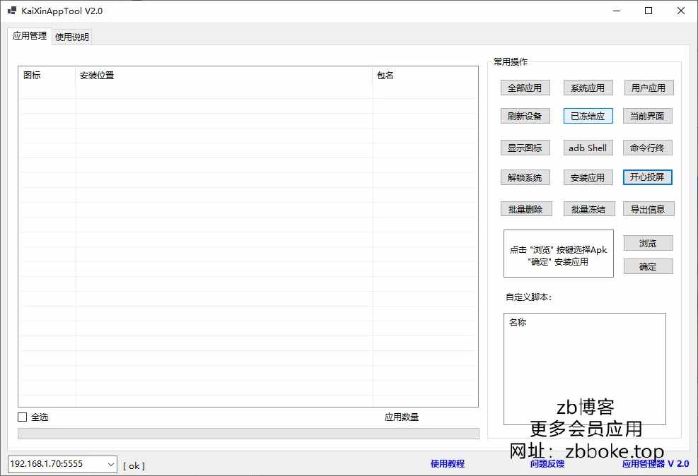Pic 7081180060181638795 2 vTEeGDmX12