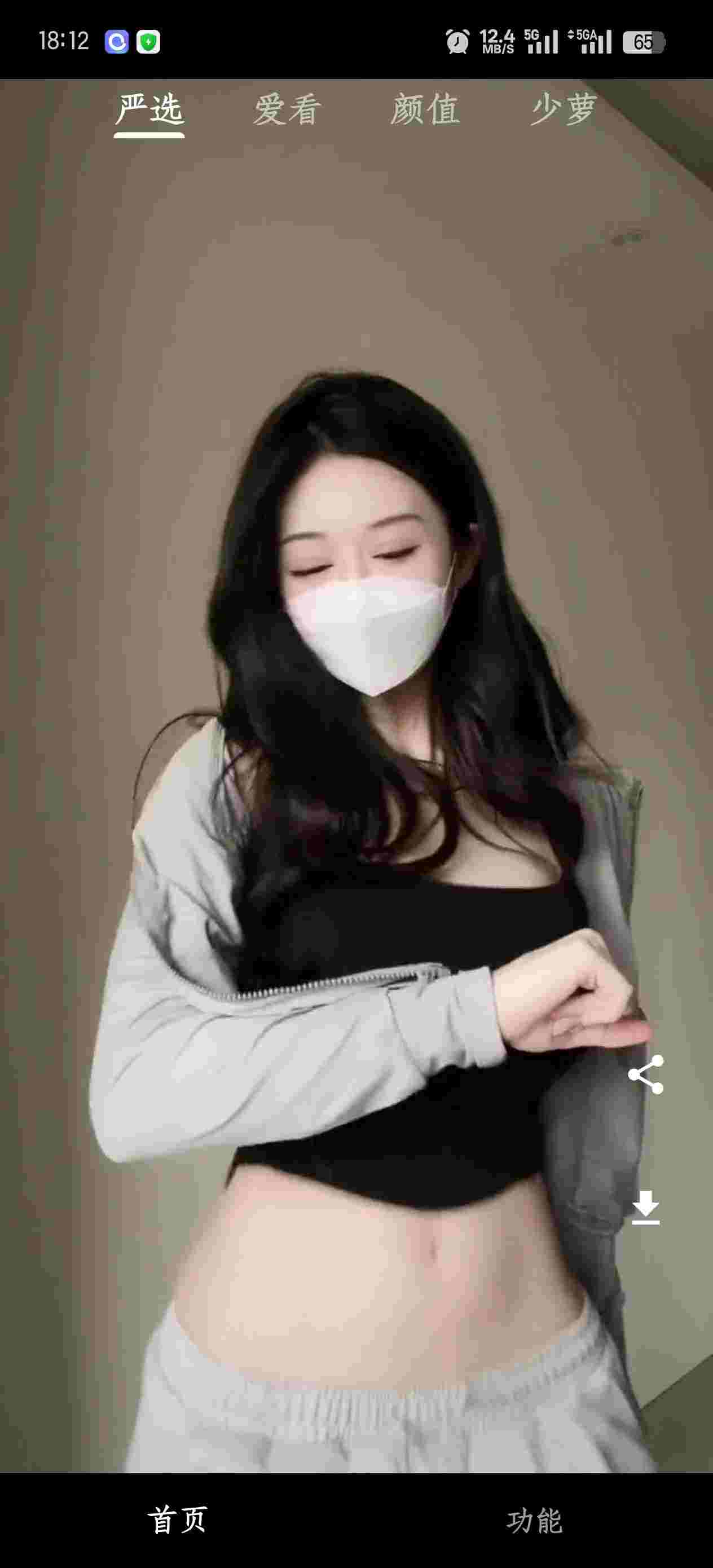 1750720726405 lJ2qwMa68r