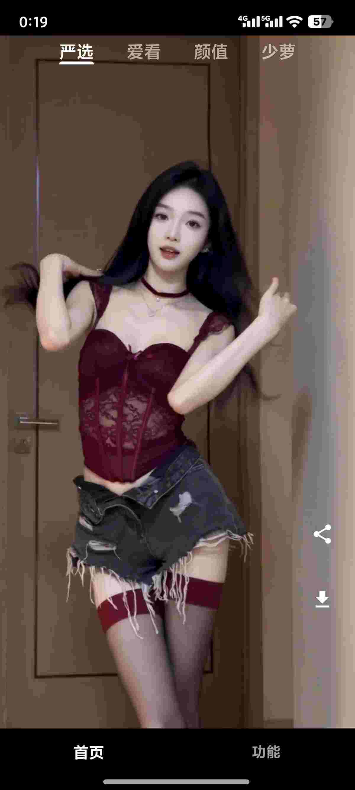 1750720730363 luXlnjFb8L
