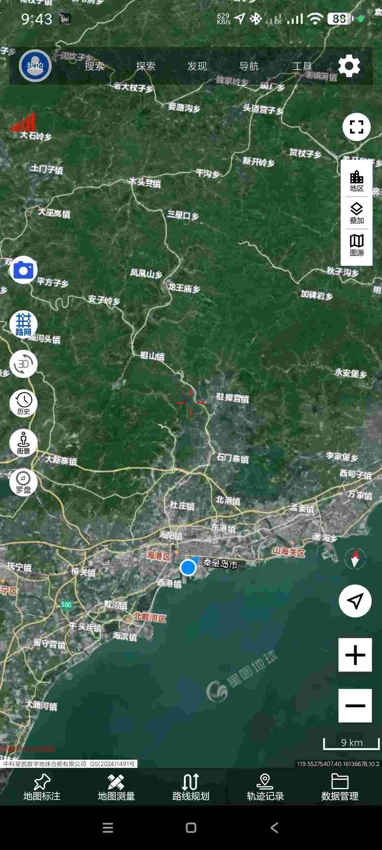 1750747963337 KbpuugR464
