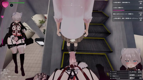 图片[4]-【SLG/PC/日文】秘密のエクスポーズ バレないように露出するマナカさん【迅雷】-星源论坛