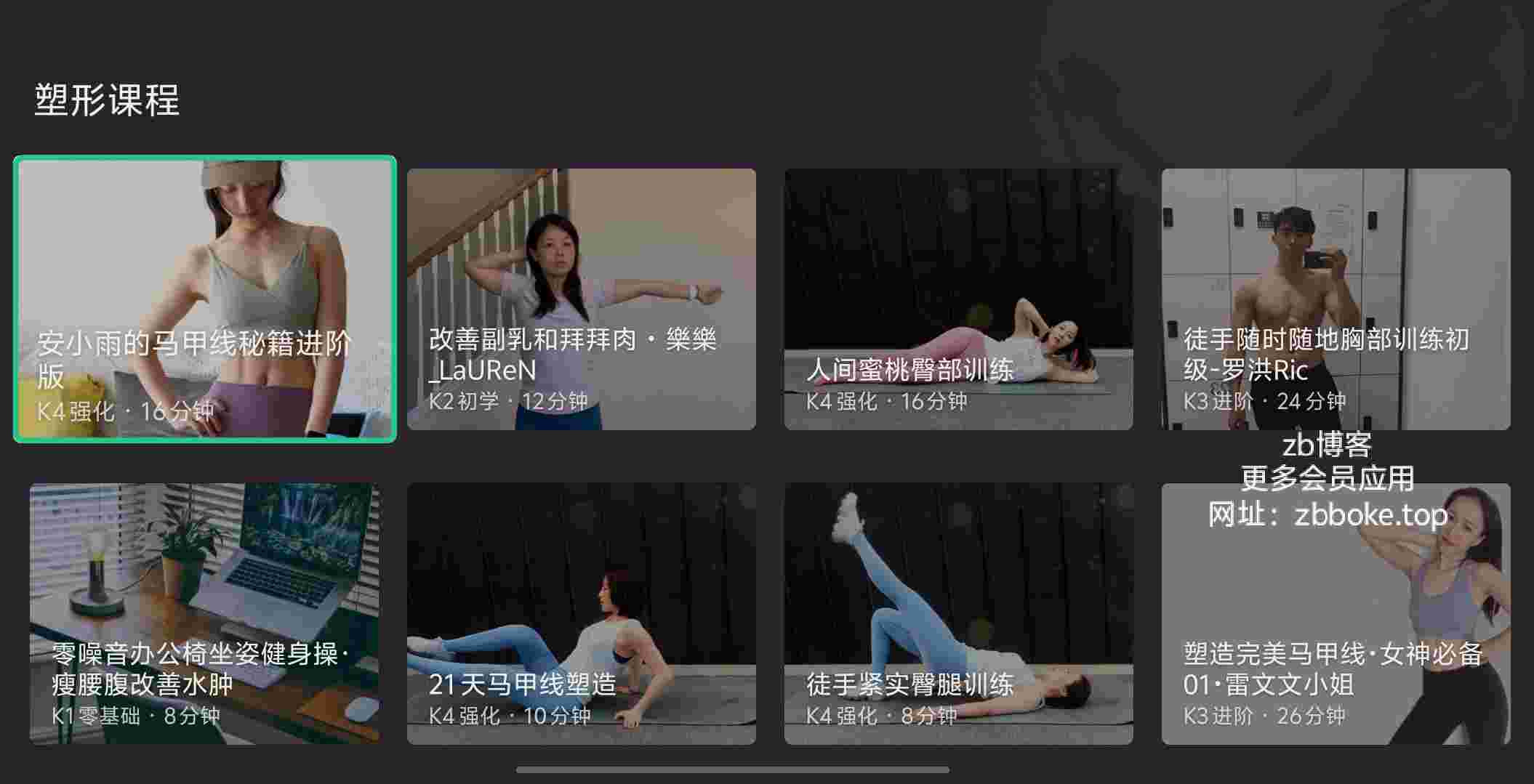 Pic 2853526451317161251 1 jTAMODs02i