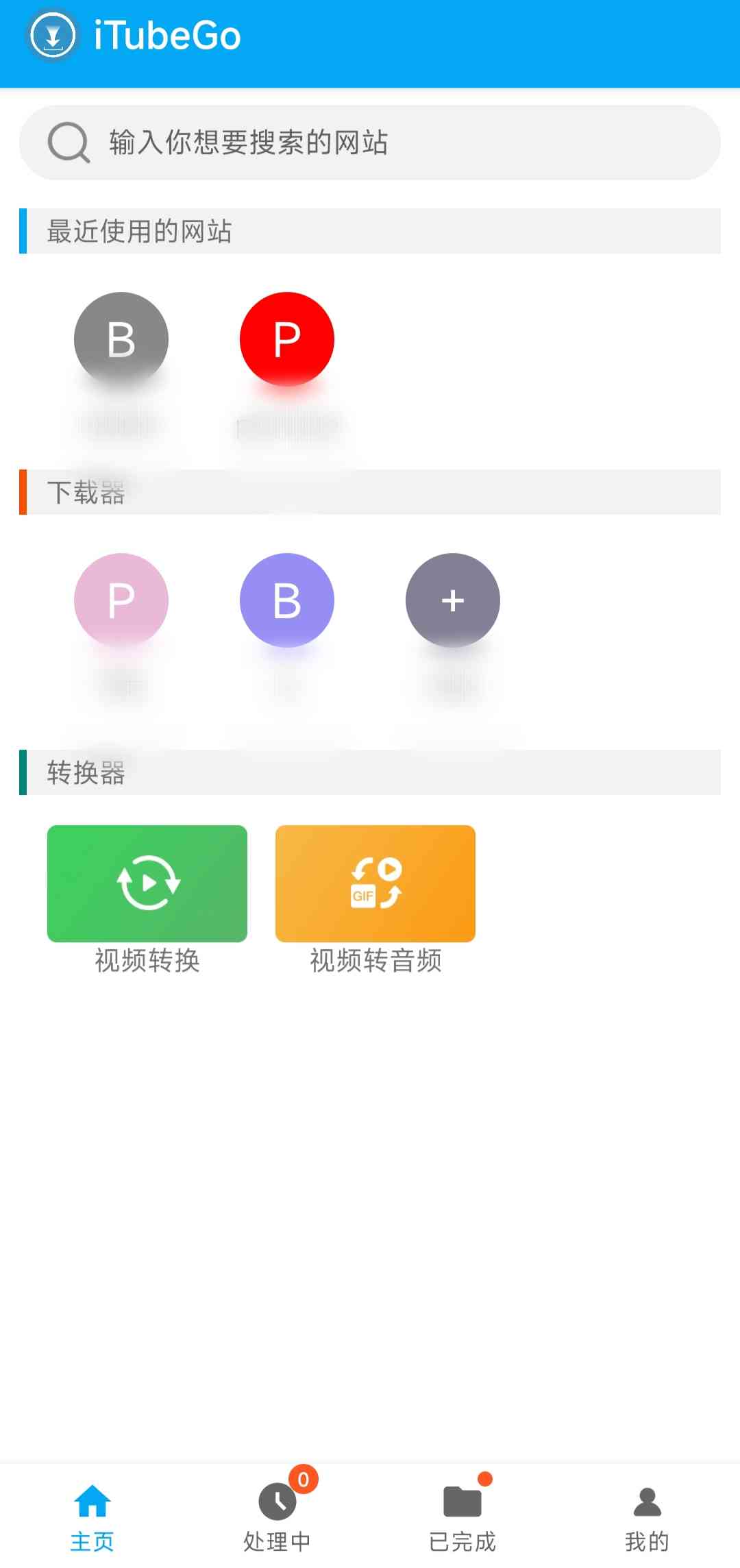 1750809095041 NuSr9AlU4v