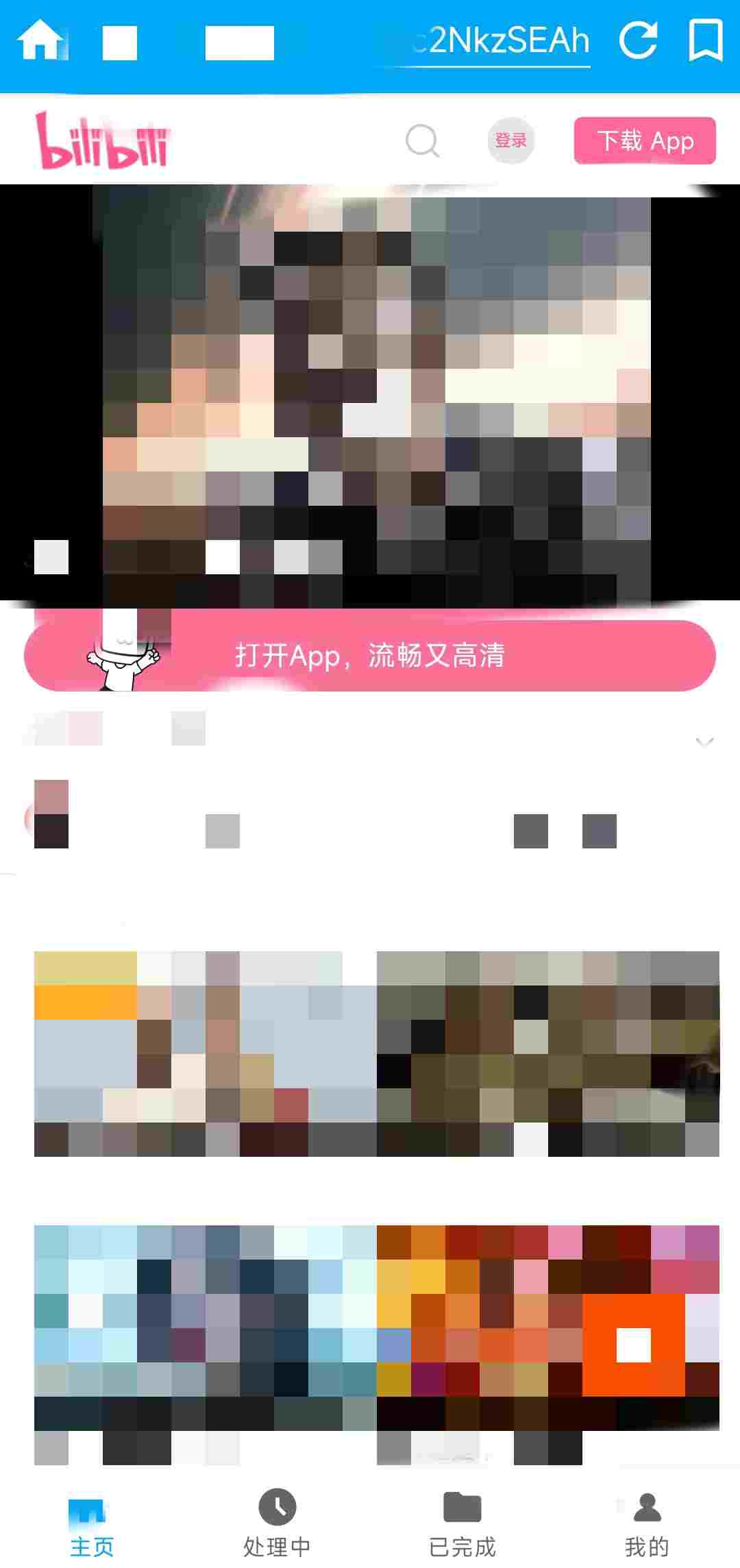 1750809096691 YVqa642v6L
