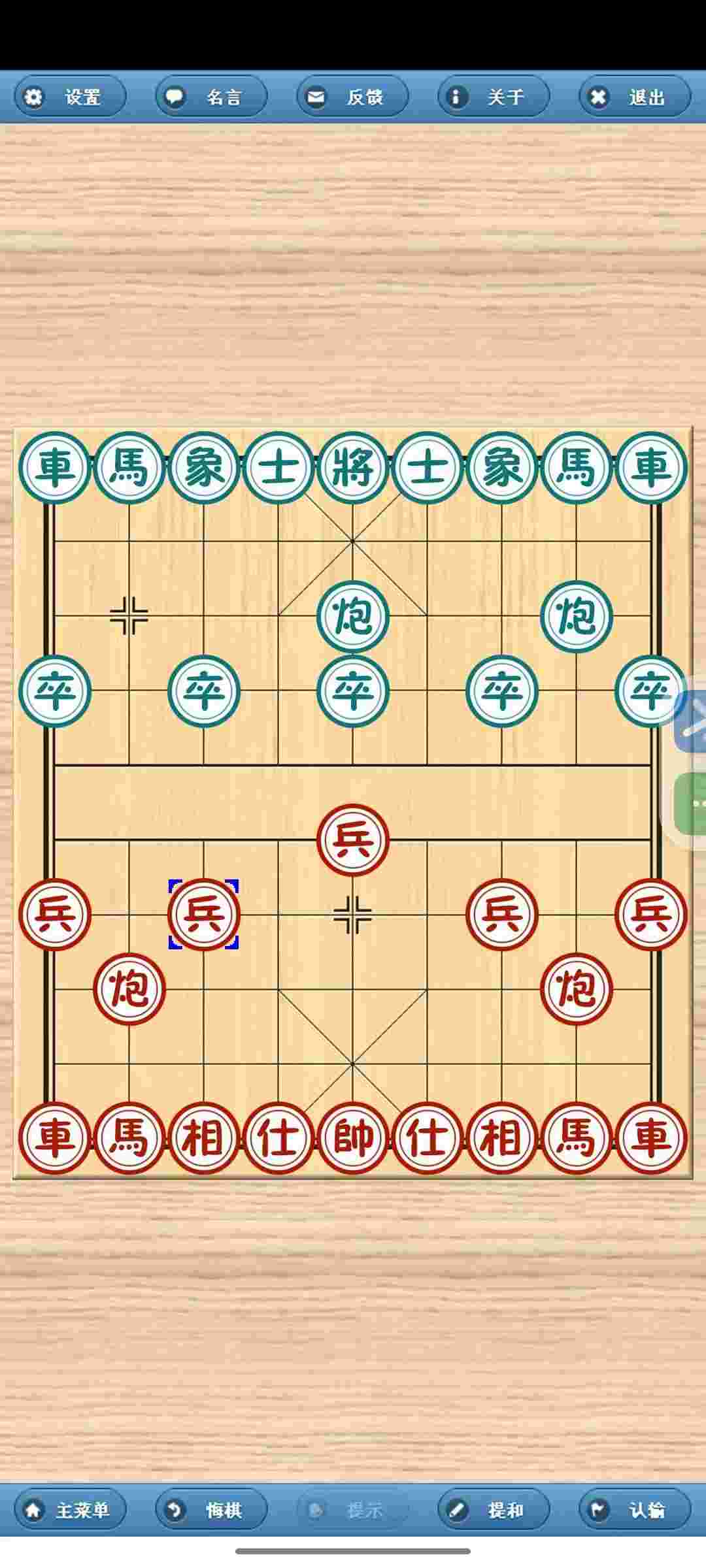 1750809829516 27TnLi1K2Q
