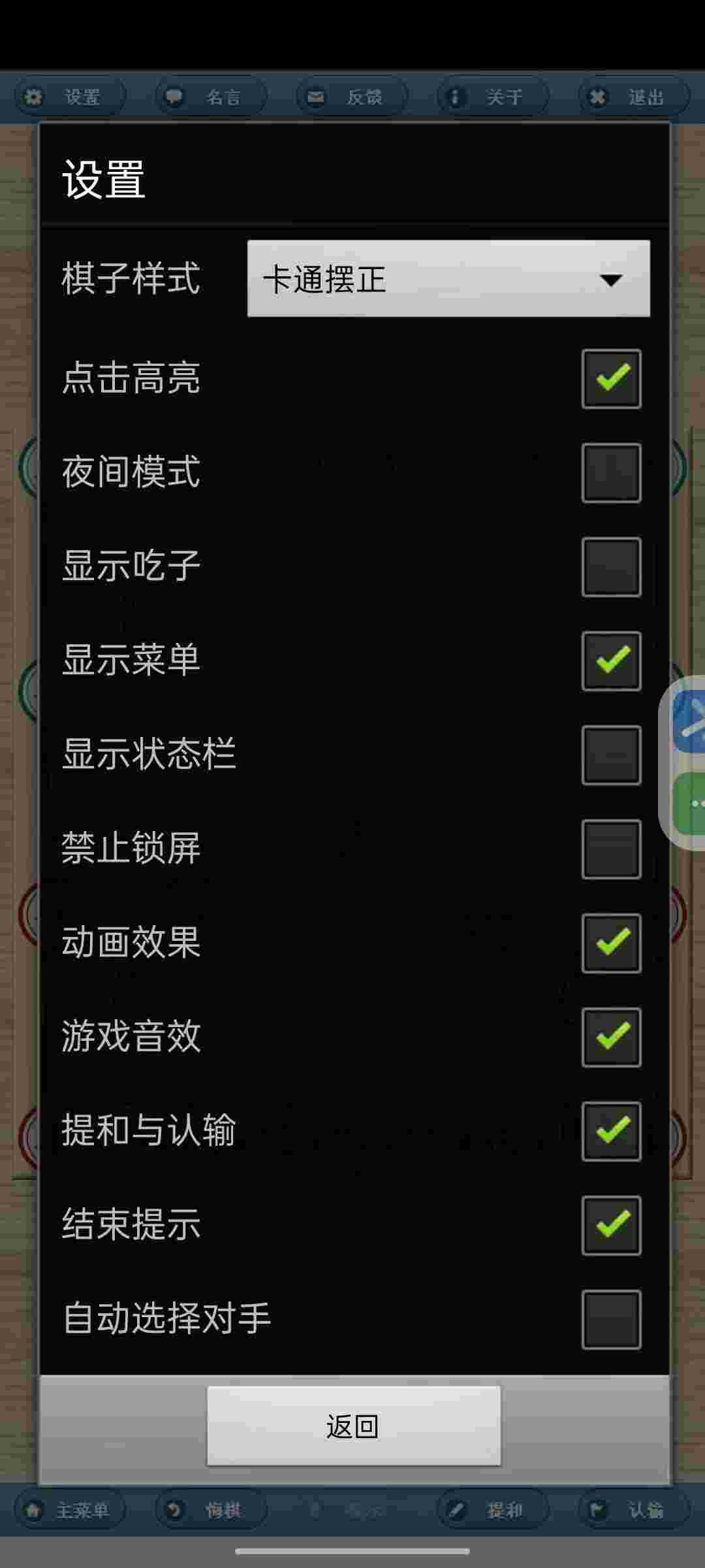 1750809831549 EkIIs8ew41