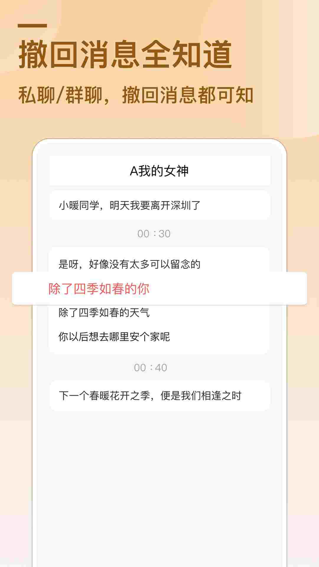 1750826672562 C5ymxPLp4G