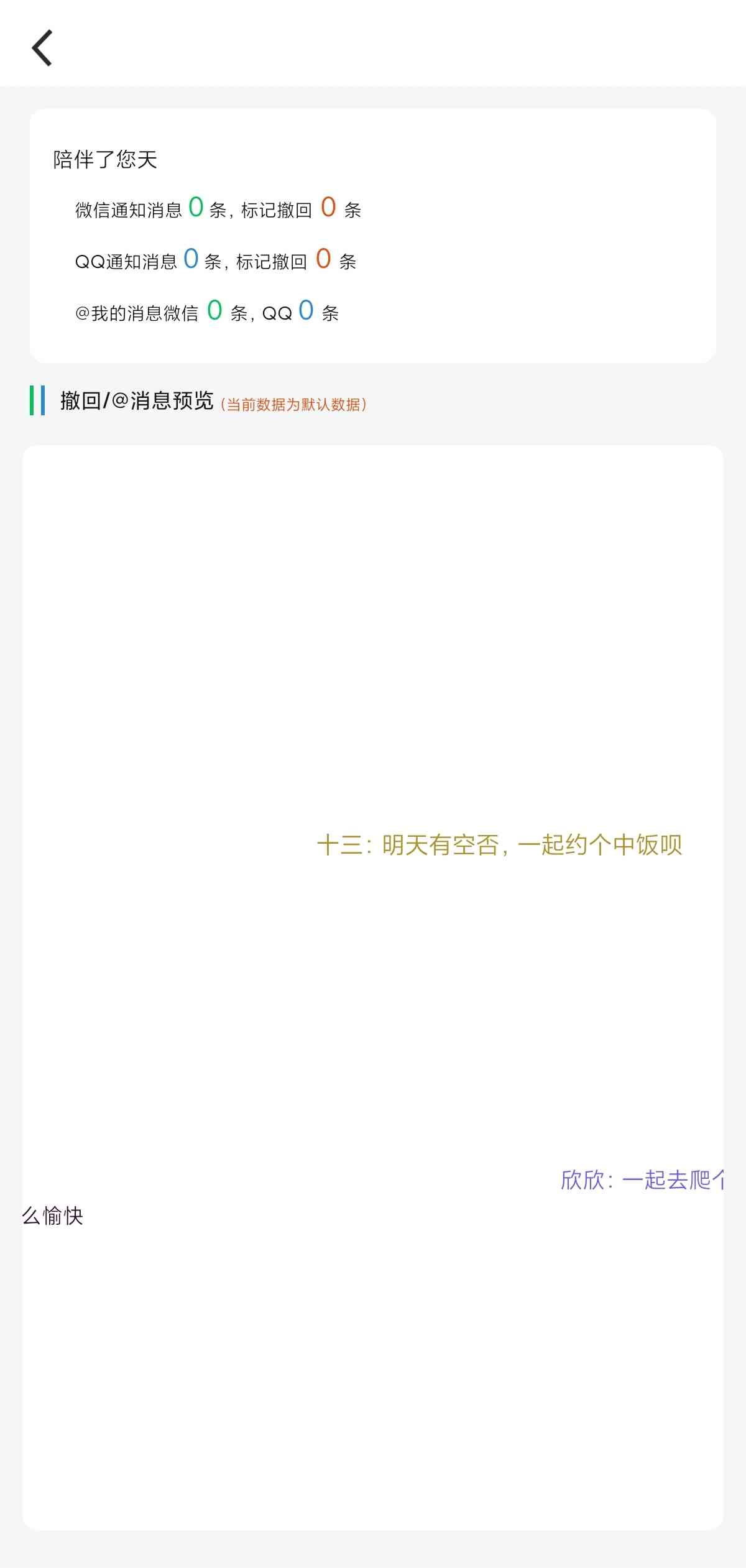 1750826677156 6JiXOTYu2a