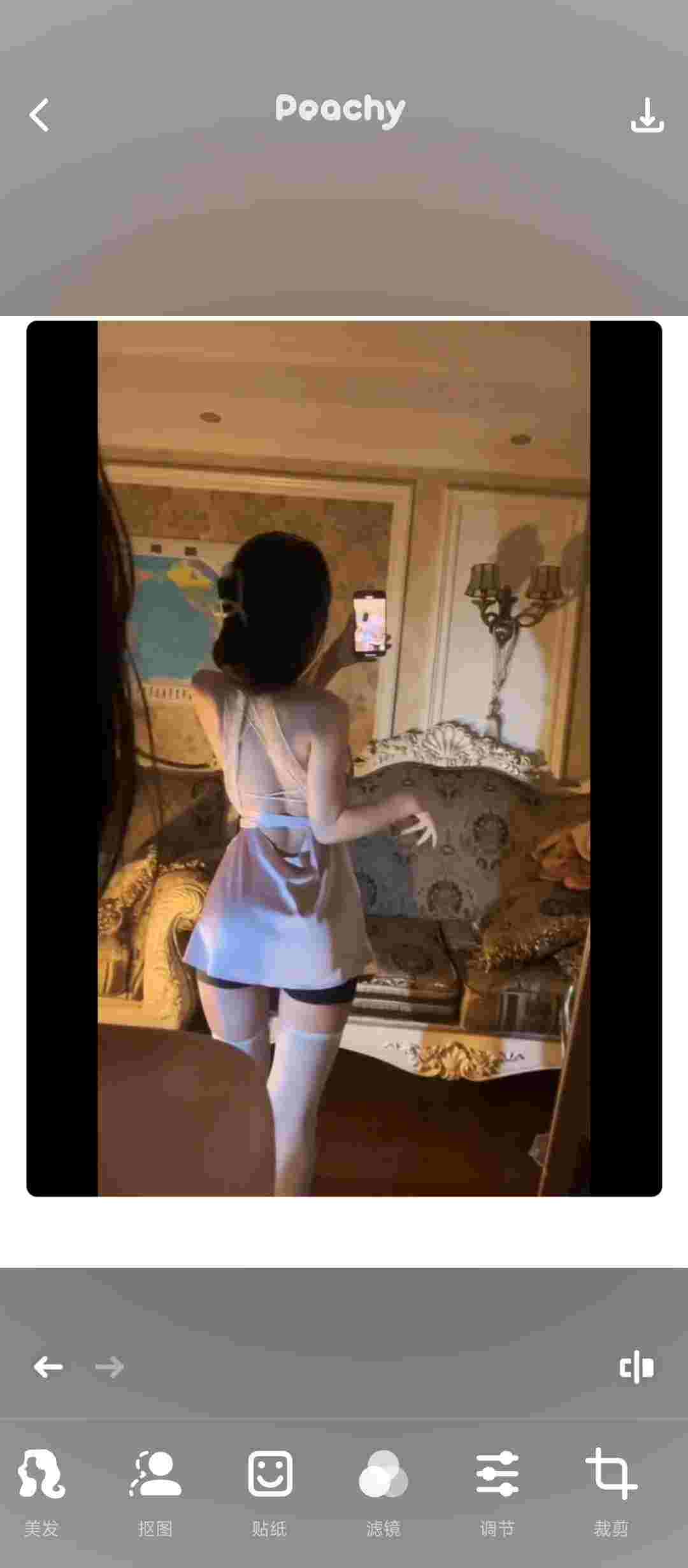 1750839928558 87DQzBkd68