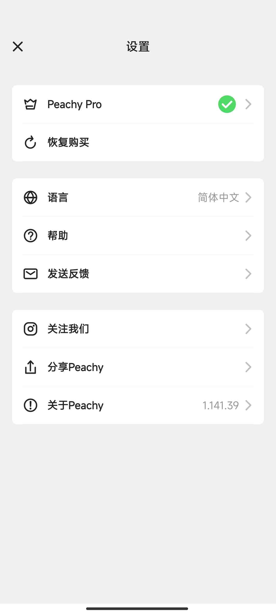 1750839932982 cjwNqxVm8S
