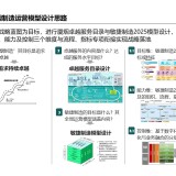 78fa144e3259592a8
