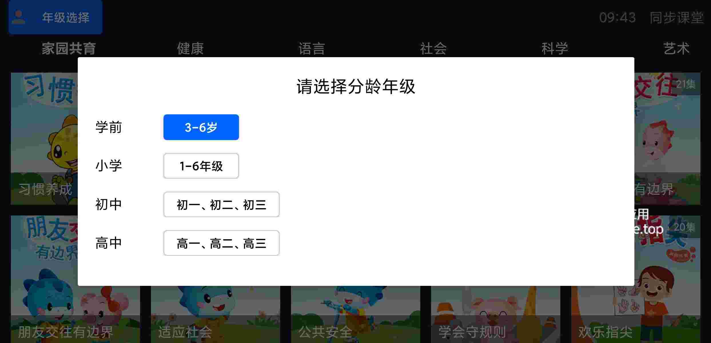 Pic 3817892947817553766 1 qnzInPGs2J