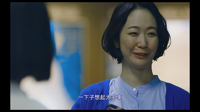 互帮互助.2024.日语中字.1080P[3.97G] 【来源：赤道365论坛】 帖子ID:52737 