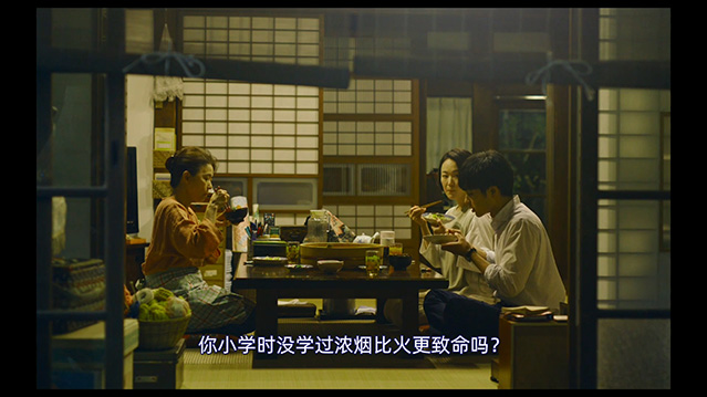 互帮互助.2024.日语中字.1080P[3.97G] 【来源：赤道365论坛】 帖子ID:52737 