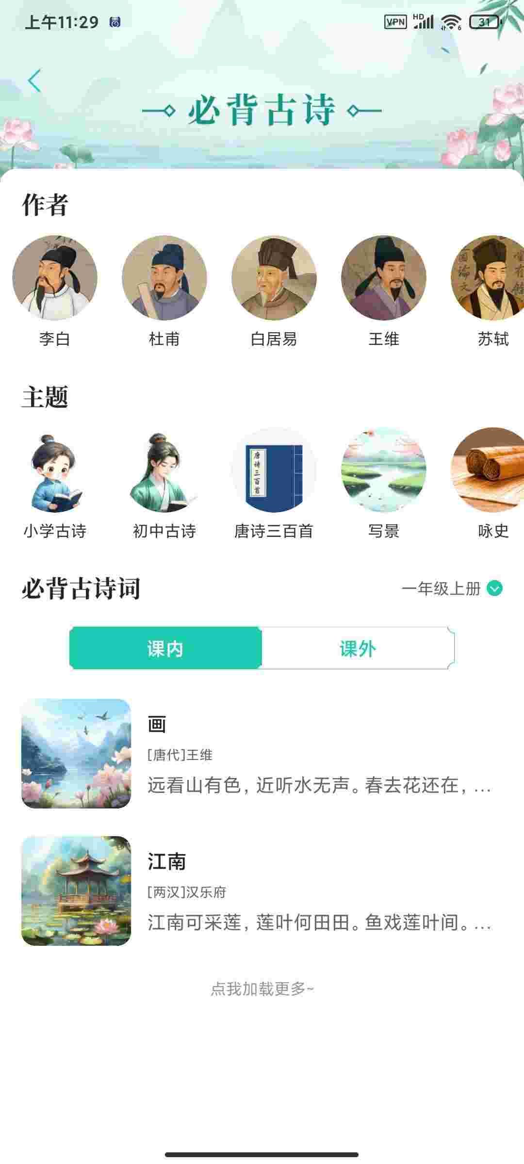 1750901420419 ail0MKAs5R