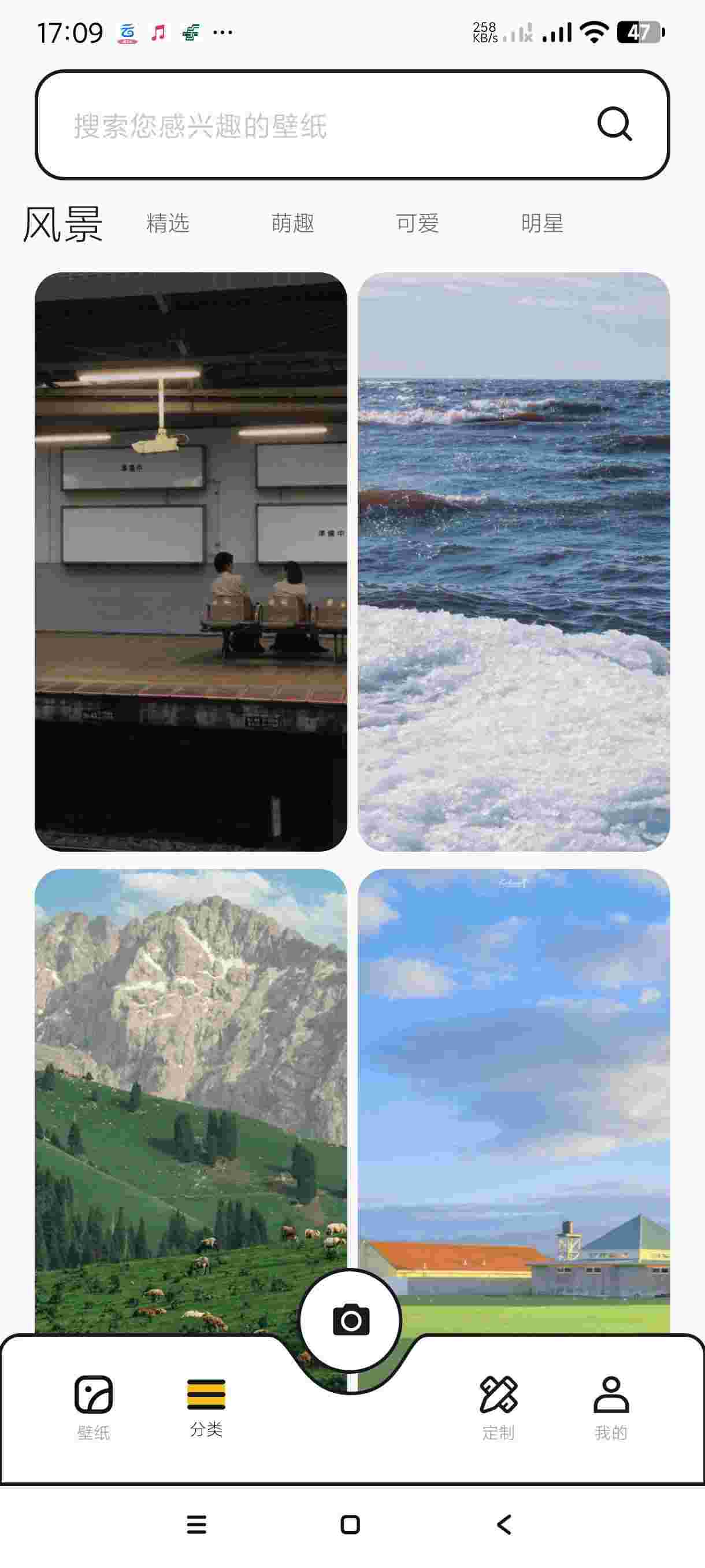 1750902646256 k9GOX7gW8G