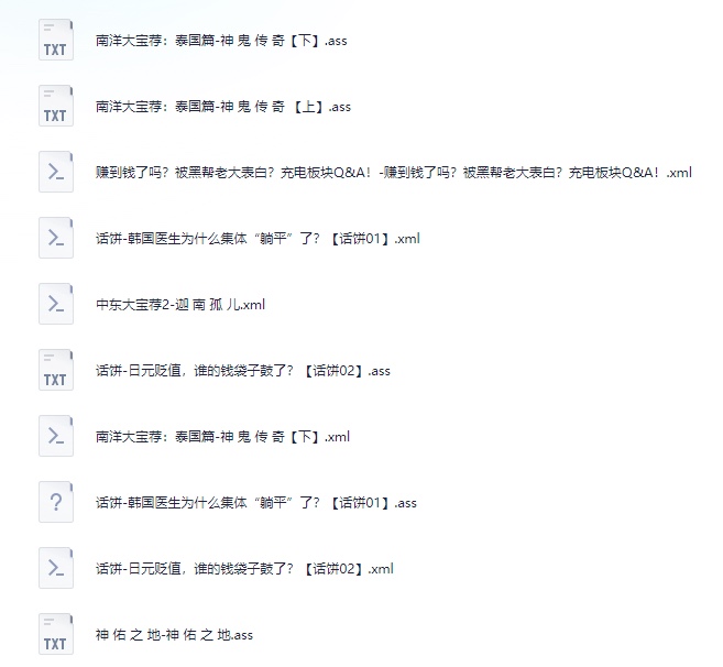 20250626191011 1750936211705 129115 3AX37NY6QAZRVEW