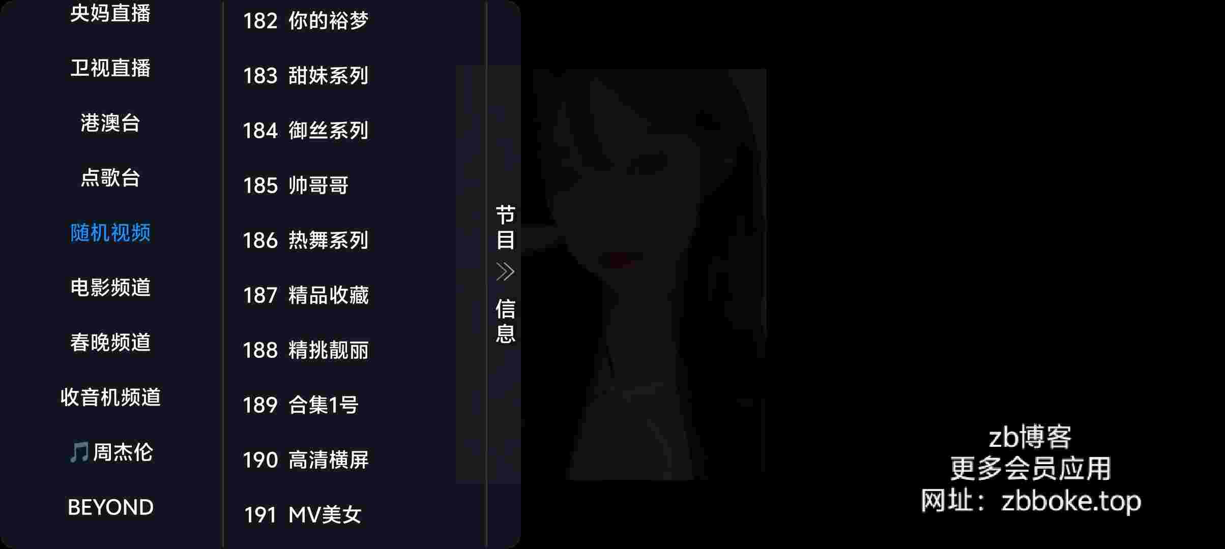 Pic 1317898863086416509 1 u3XpGPkT1Y