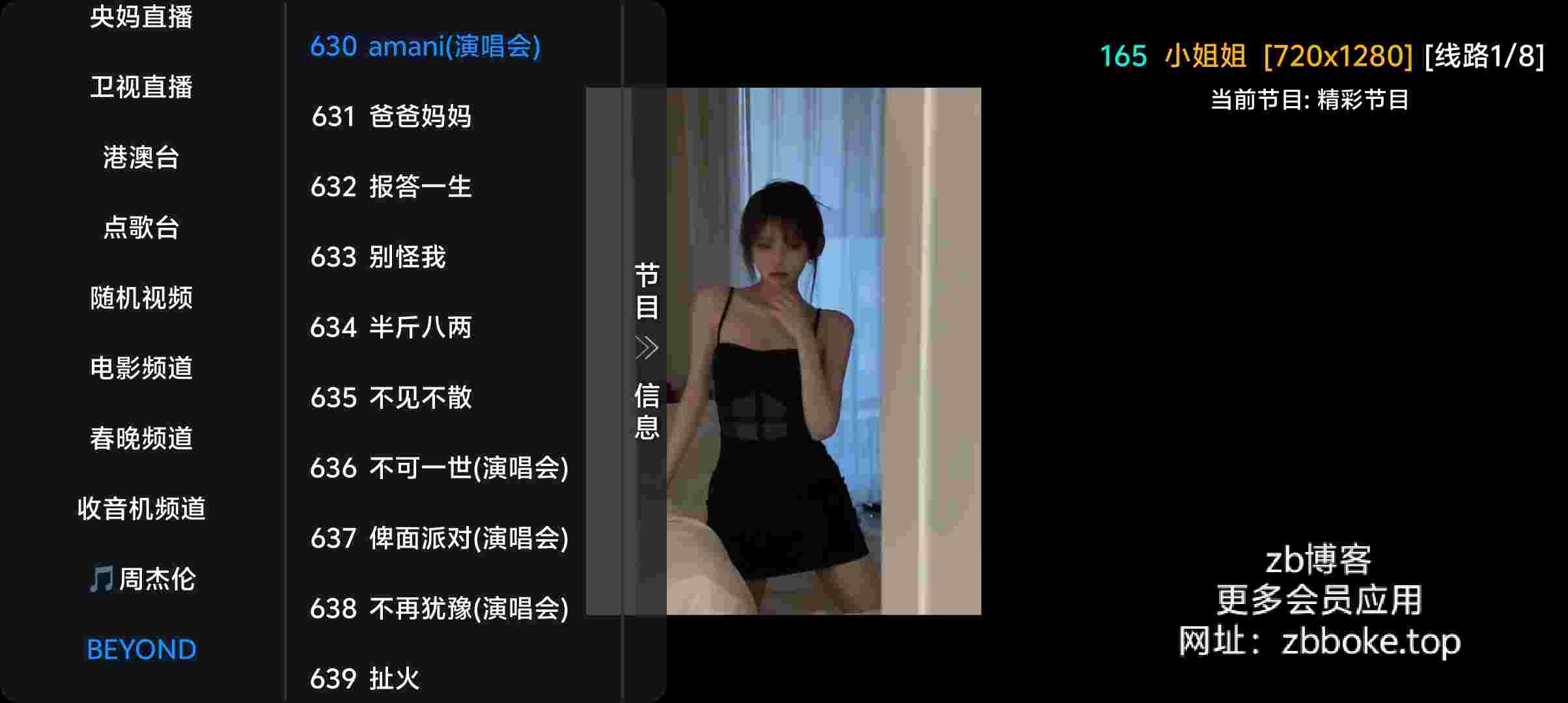 Pic 8963767272994392766 2 eMsV9b456T