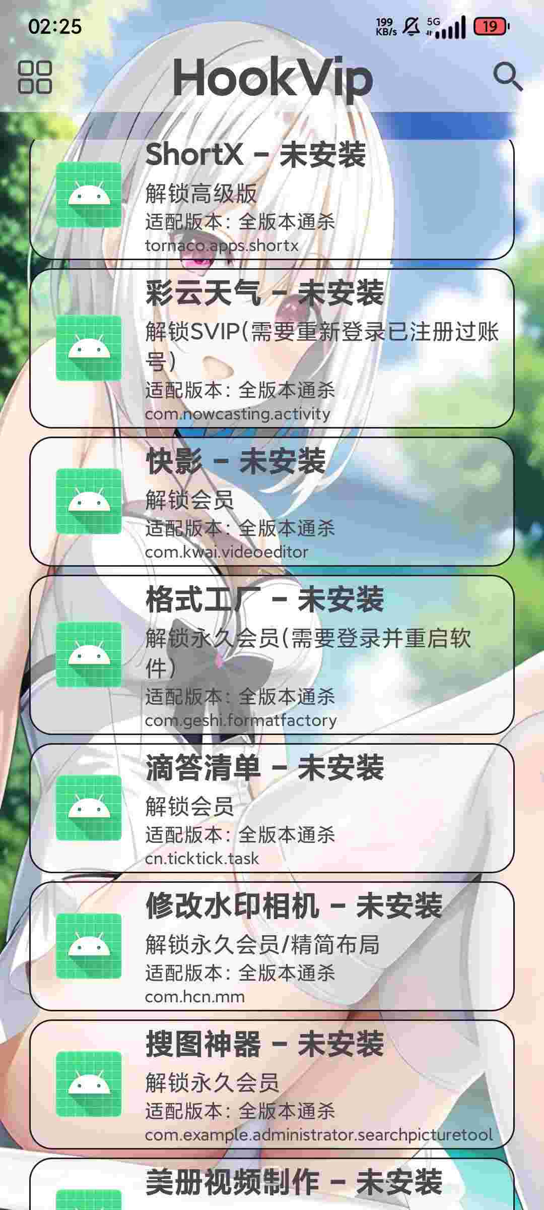 1750981064896 tyBkdW3M16