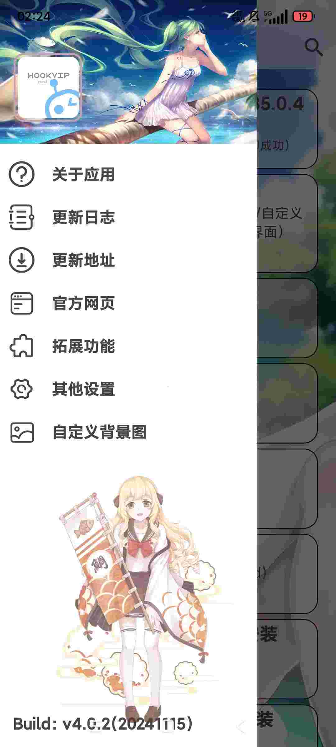 1750981067676 EdAx30DW72
