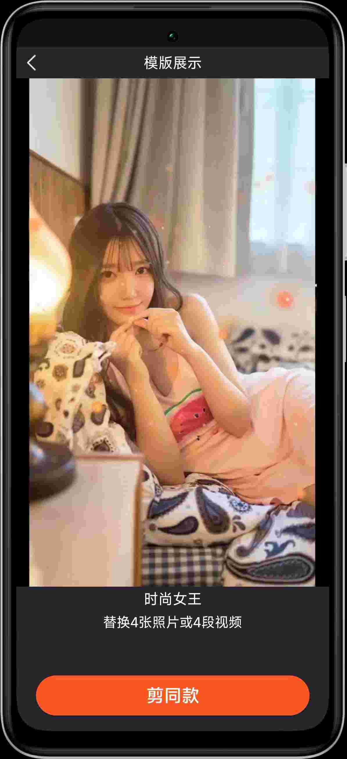 1750983310593 uWYnXkwY3w