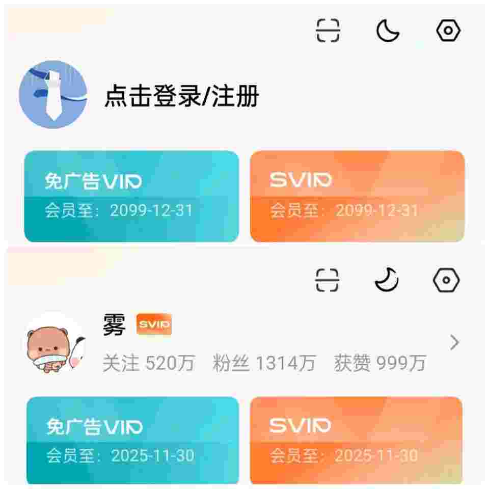 1750991128248 ZfCwRZOh23