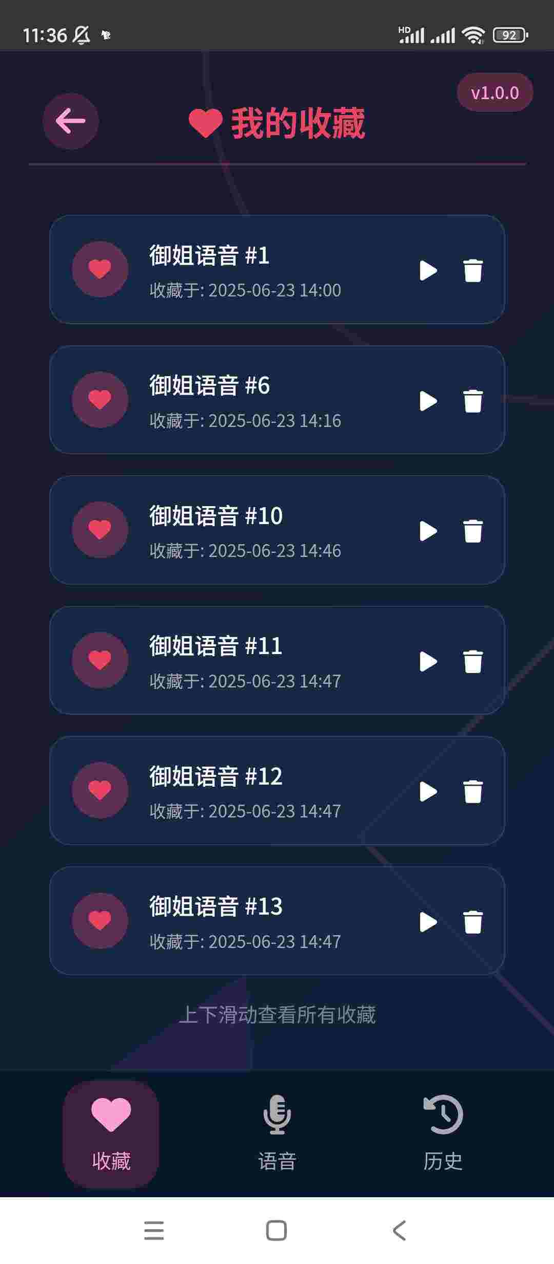 1750995564625 AbPQd7P39R