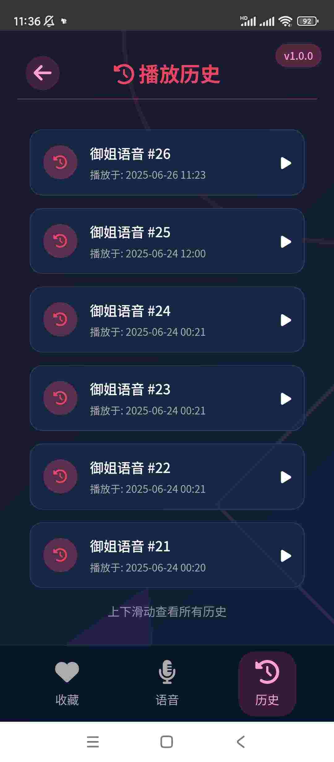 1750995566540 1BrlOWGL3b